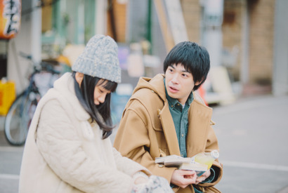渡辺大知、奈緒にふり回されながらも楽しむ『僕の好きな女の子』冒頭映像公開 画像