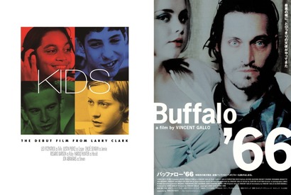 “伝説”の90年代青春映画『KIDS』『バッファロー’66』上映！『mid90s』公開記念 画像