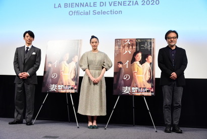 蒼井優「この状況でも映画は海を渡る」『スパイの妻』ヴェネチア映画祭リモート登壇 画像