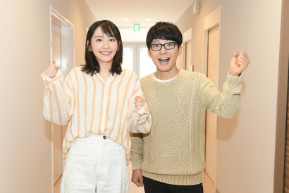 「逃げ恥」新垣結衣＆星野源らがクランクイン「戻れるものなんだな」 画像