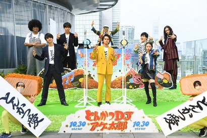 北村匠海「全てを捨てて演じました」『とんかつDJアゲ太郎』渋谷の中心でイベント実施 画像