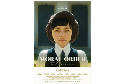 【MOVIEブログ】2020東京国際映画祭作品紹介 「Tokyoプレミア2020」欧米後編 画像