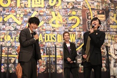 井ノ原快彦「いろんな要素が詰まってる」『461個のおべんとう』完成披露試写会に登場 画像