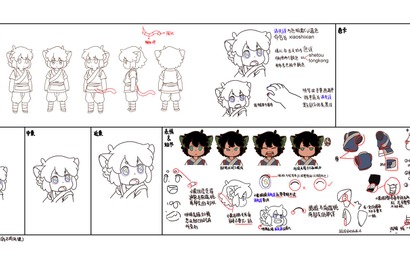 中国アニメ『羅小黒戦記』キャラデザ＆美術設定画が公開 画像