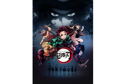 劇場版が大ヒット！いまからも間に合う「鬼滅の刃」基礎知識＆見どころ 画像