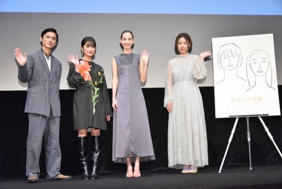 門脇麦＆水原希子がお互いを絶賛、高良健吾らと東京国際映画祭舞台挨拶実施 画像