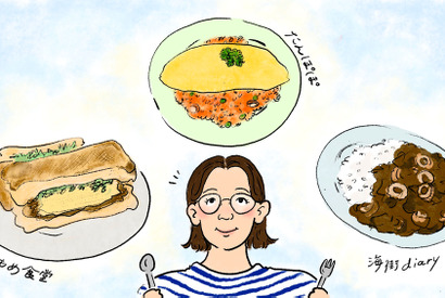 食欲の秋に！思わず食べたくなる“映画ごはん”は？ 1位は異国の絶品サンドイッチ 画像