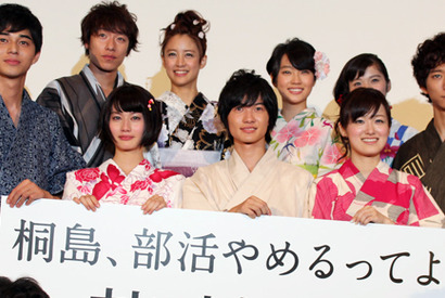 客席総立ち、愛あふれる手紙、そしてゾンビ！『桐島』初日は感動サプライズの嵐 画像