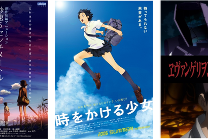 ドライブインシアター“常設会場”が横須賀に誕生、12月に『時かけ』『ヱヴァ』を上映 画像