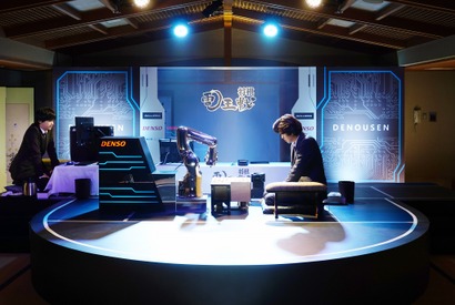 若葉竜也、吉沢亮“開発”のAIと将棋対決『AWAKE』冒頭映像 画像