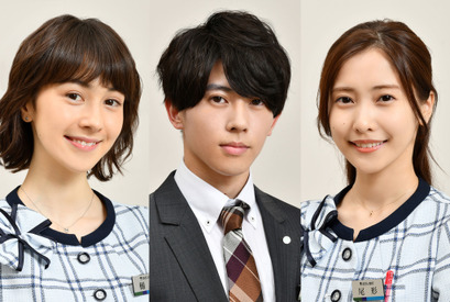 大倉忠義主演「知ってるワイフ」末澤誠也＆佐野ひなこ＆安藤ニコが出演、スピンオフ配信も 画像