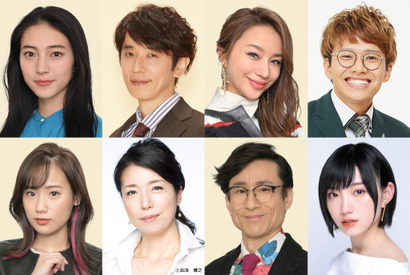 ユースケ・サンタマリア＆高橋メアリージュンら、上白石萌音主演「オー！マイ・ボス！」に出演 画像