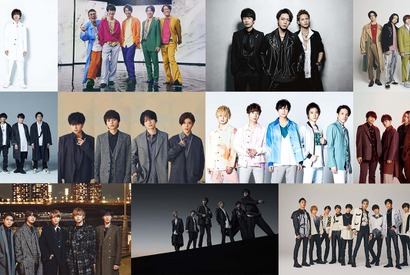 SixTONES＆Snow Manら出演、ジャニーズカウントダウン放送決定　MCは村上信五 画像