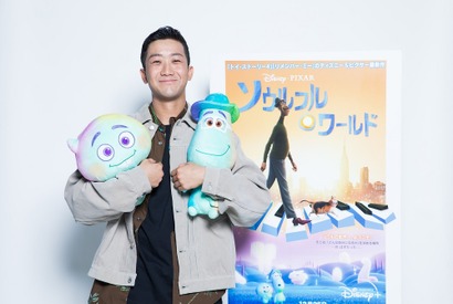 瑛人、Disney+配信『ソウルフル・ワールド』にカメオ出演！楽曲披露も 画像