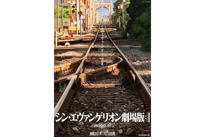 『シン・エヴァ』全国5都市で世界最速上映！『：Ｑ』と連続鑑賞も 画像