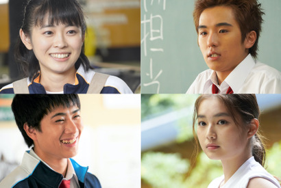 若林時英＆箭内夢菜ら浮所飛貴＆白石聖のクラスメイト役発表『胸が鳴るのは君のせい』 画像