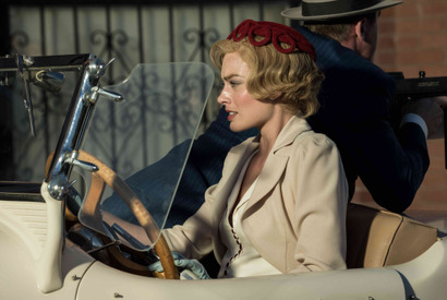 マーゴット・ロビーが銀行強盗犯演じる『ドリームランド』4月9日公開決定 画像