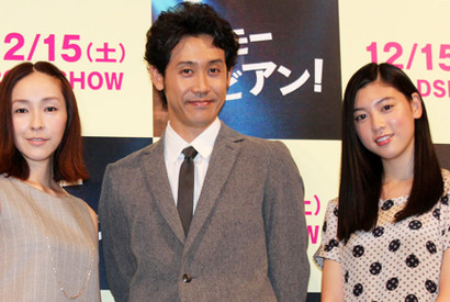 麻生久美子、妊娠中にシングルマザーを演じ「格別の思い」 画像