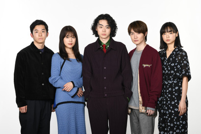 菅田将暉主演で群像ドラマ「コントが始まる」4月放送！ 有村架純＆神木隆之介＆仲野太賀、93年生まれ揃う 画像