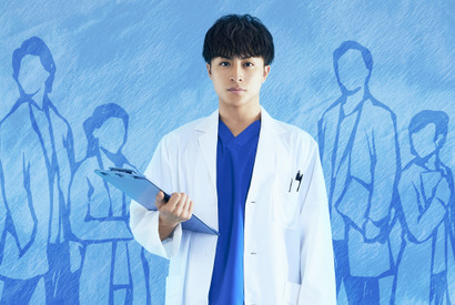 白濱亜嵐、研修医役で4月ドラマ主演！ 熱いエールを送る青春群像劇 画像