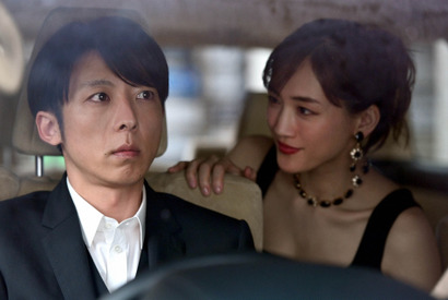 綾瀬はるかの“スパイ”ぶりに絶賛の声、高橋一生には“元から入れ替わっていた説”も…「天国と地獄」5話 画像