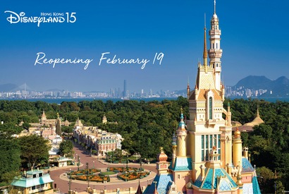 【香港ディズニー】パーク営業が正式に再開！　2月19日以降リオープン 画像