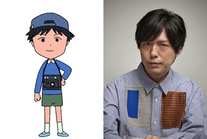 神谷浩史＆梶裕貴が登場！キートン山田の最後のナレーションも「ちびまる子ちゃん」春のスペシャル月間スタート 画像
