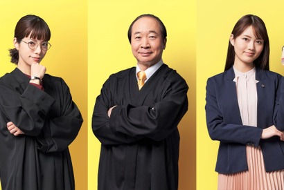 中村梅雀＆桜井ユキ＆水谷果穂がレギュラー出演決定「イチケイのカラス」 画像