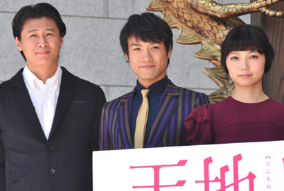 岡田准一、30歳最初の映画『天地明察』は「転機となった作品」 画像