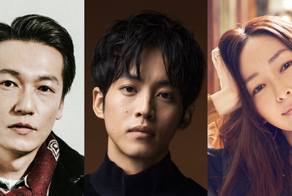 松坂桃李、大石静脚本ラブコメに挑戦！ 麻生久美子＆井浦新と共演「あのときキスしておけば」 画像