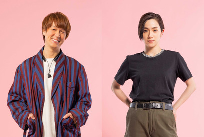 丸山隆平＆中村アン「着飾る恋には理由があって」ルームシェアメンバー決定 画像