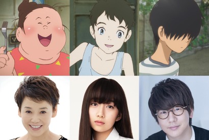 Cocomi、声優初挑戦！フルート奏者として劇伴に参加も『漁港の肉子ちゃん』 画像