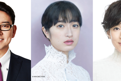 門脇麦、踊り子・ヒロイン役で出演！ Netflix『浅草キッド』新キャスト発表 画像