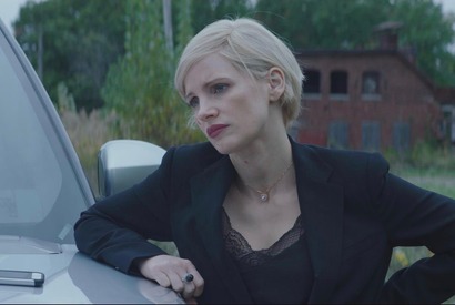 ジェシカ・チャステイン、“暗殺者”の華麗なる変装写真解禁『AVA／エヴァ』 画像