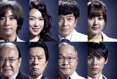 『科捜研の女 -劇場版-』に宇佐見＆風丘先生らレギュラーメンバー出演へ 画像