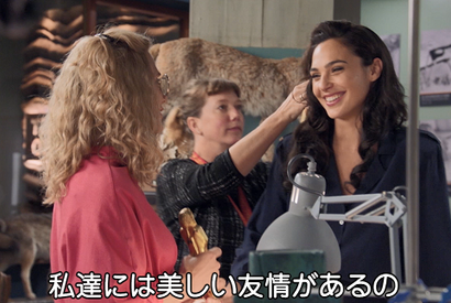 ガル・ガドット＆クリスティン・ウィグ、撮影裏はベストフレンド『ワンダーウーマン 1984』メイキング 画像