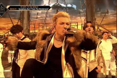 ATEEZが圧巻の“海賊パフォーマンス”で1位に浮上！K-POPサバイバル「KINGDOM : LEGENDARY WAR」 画像