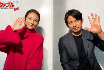 岡田准一×木村文乃、再共演では「会話ができるようになった」『ザ・ファブル』 画像