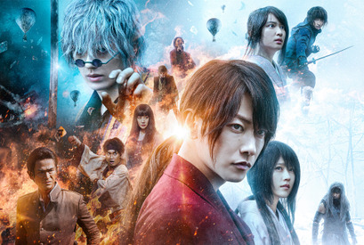『るろうに剣心 最終章 The Final』興収20億円超え！2週連続で実写映画No.1 画像