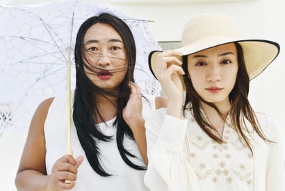 永野芽郁、“清純派女優・藤原采”と二人旅!?「クリエイターズ・ファイル GOLD」場面写真一挙解禁 画像