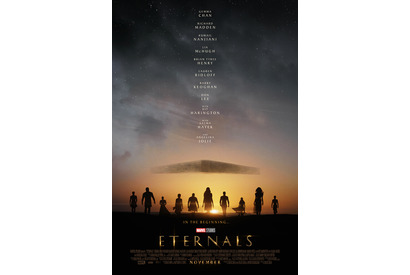 アンジェリーナ・ジョリー＆マ・ドンソクら“最強ヒーローチーム”登場！クロエ・ジャオ監督作『エターナルズ』初映像 画像