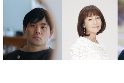 阿部純子＆勝地涼＆真利子哲也監督＆松田美由紀らがSSFF & ASIA審査員に 画像