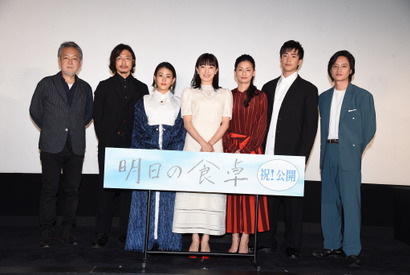 菅野美穂「確かに凄かった」壮絶な夫婦ゲンカシーンの裏側明かす　主演作『明日の食卓』初日 画像