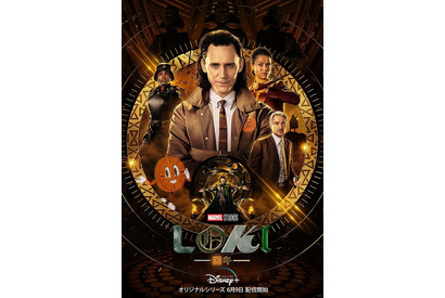 「ロキ」監督が証言、マーベル・スタジオを牽引するケヴィン・ファイギの“仕事の流儀” 画像