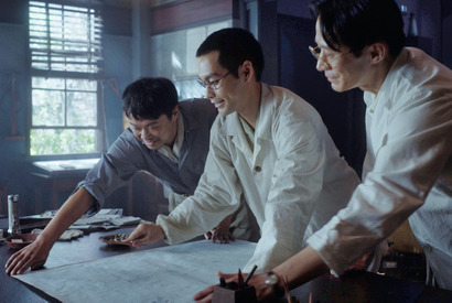 柳楽優弥と極秘研究に挑む“物理学研究室チーム”に注目俳優集結『映画 太陽の子』 画像