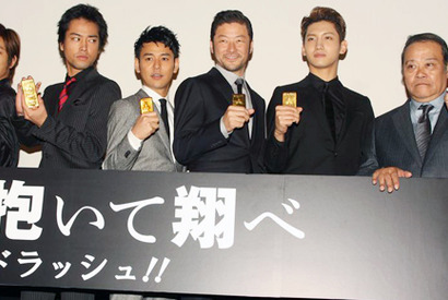 妻夫木聡、井筒監督作『黄金を抱いて翔べ』に「あまりのカッコよさに泣いてしまった」 画像