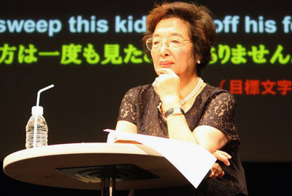 戸田奈津子、ハリウッドスターの素顔を語る！ブラピは「自信にあふれた大人になった」 画像