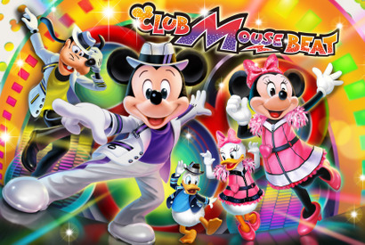 【ディズニー】『ズートピア』のふたりも登場！TDLで新ショー「クラブマウスビート」がスタート 画像