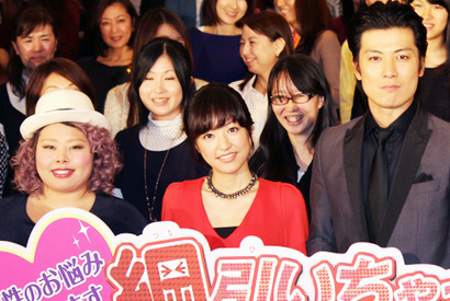 井上真央、女子会トークで大盛り上がり　「こんな時代だから、女子の力を！」 画像