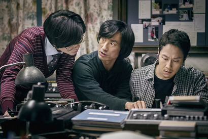 2人の男が見つけた“正義”とは…『偽りの隣人　ある諜報員の告白』予告編 画像